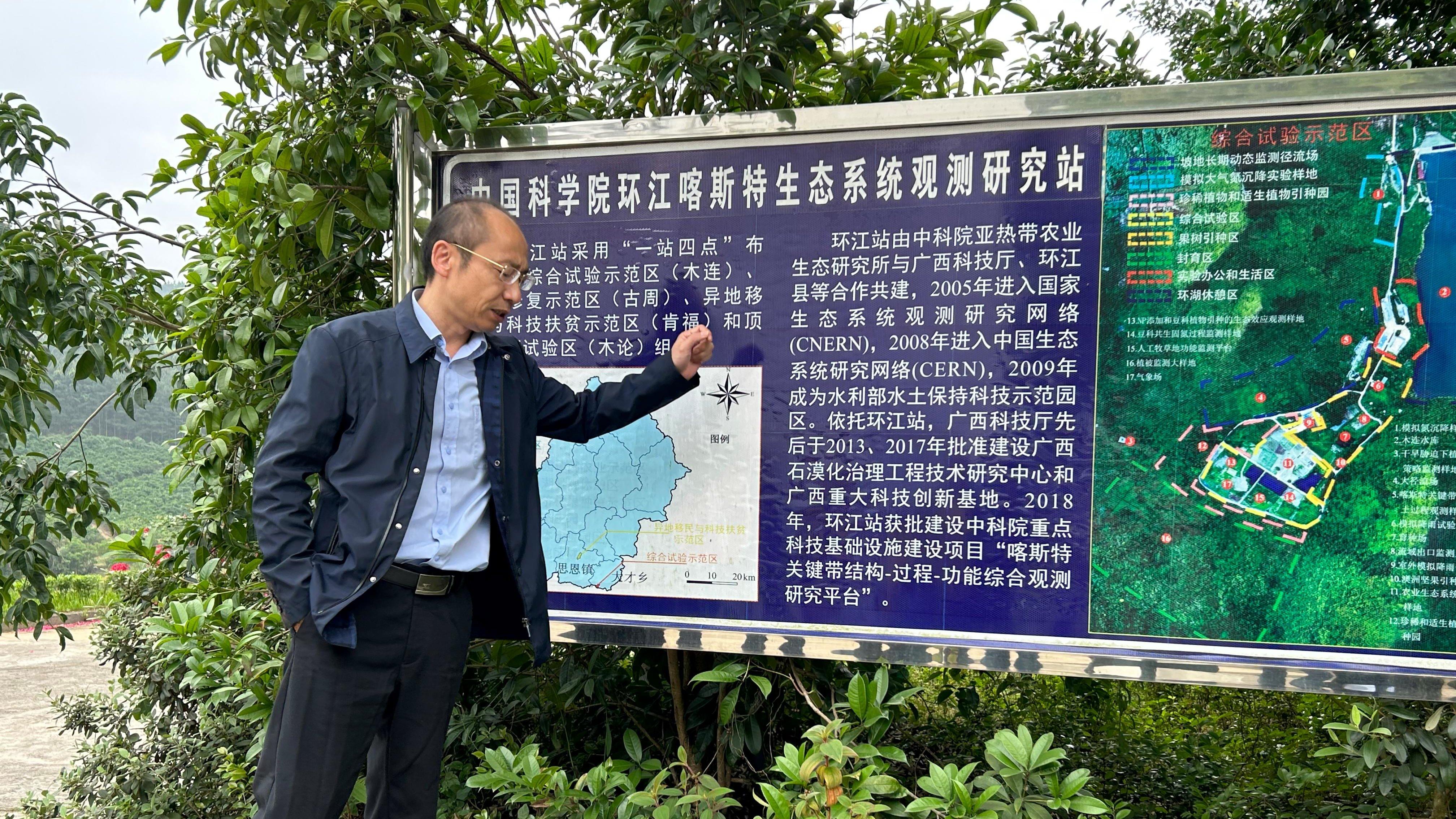 图片包含 户外, 男人, 草, 站描述已自动生成 图片包含 户外, 男人, 草, 站描述已自动生成