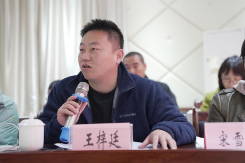 https://rmt.gxu.edu.cn/storage/9F26DD9F4A9312650FDCEB126BF04E14/small https://rmt.gxu.edu.cn/storage/9F26DD9F4A9312650FDCEB126BF04E14/small