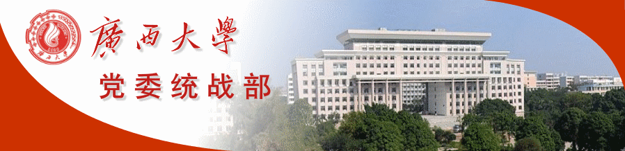 太阳成集团122ccvip